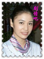 美丽的契约演员张淼剧照