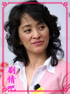 蕾女心经演员李勤勤剧照
