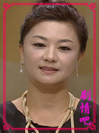 糟糠之妻俱乐部演员金惠善剧照