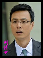 产科男医生演员朱铁剧照