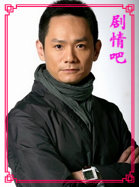 生活启示录演员果静林剧照