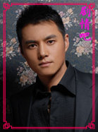 雪鹰演员万弘杰剧照