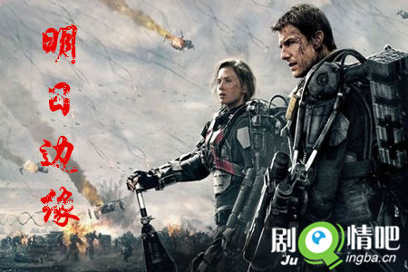 µçÓ°Ã÷ÈÕ±ßÔµ¾çÕÕ