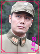 汉阳造演员邵兵剧照