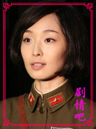 汉阳造演员李曼剧照
