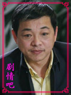 追求幸福的日子演员张春年剧照