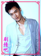 一见不钟情演员纪宁剧照