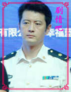 舰在亚丁湾演员王同辉剧照