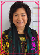 幸福稍后再播演员方子春剧照