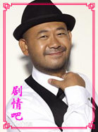 电视剧良心缘演员姜武剧照