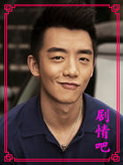实习生演员郑恺剧照