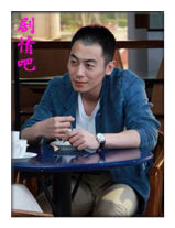 天生要完美演员朱亚文剧照