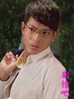 大众情性演员陆骏光剧照