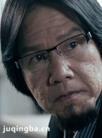 惊异世纪演员林嘉华剧照