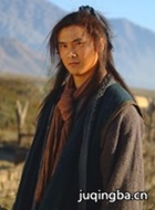 牛郎织女演员田亮剧照