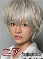 死亡笔记演员优希美青剧照