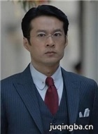 喋血危情演员谭凯剧照