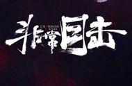 һˣǳĿԬĿϷϬ