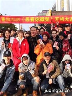 想看你微笑分集剧情介绍(1-24集)大结局