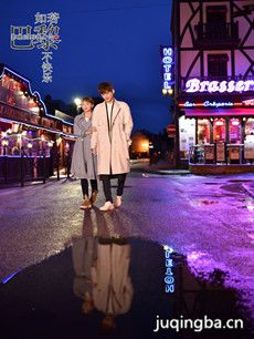 如若巴黎不快乐分集剧情介绍(1-48集)大结局