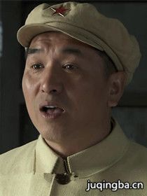 电视剧战犯演员表(4)