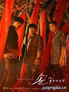 韩剧《客:The Guest》分集剧情介绍(1-16集)大结局