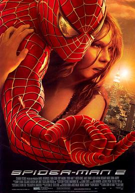 ֩2 Spider-Man 2