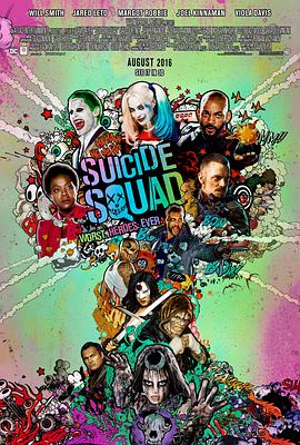 ɱС Suicide Squad