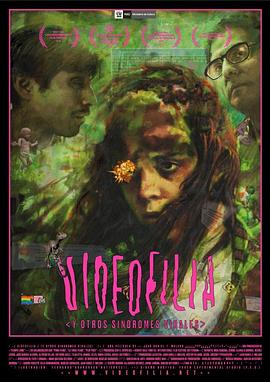 Ƶ Videofilia: y otros sndromes virales