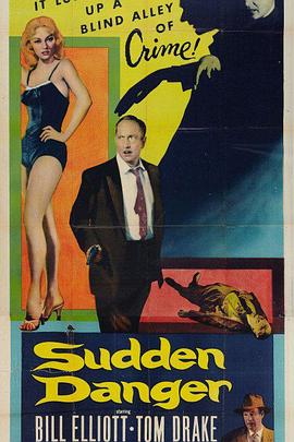 Sudden Danger