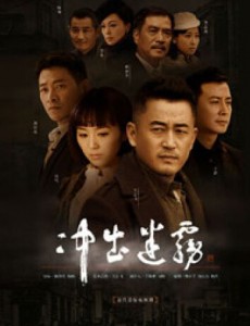 向着幸福前进第39-40集剧情介绍
