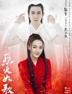 人间至味是清欢剧情分集介绍(1-42全集)
