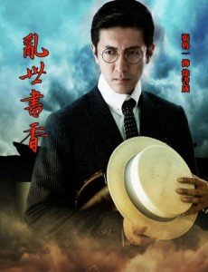 妈妈向前冲分集剧情介绍(1-42集)大结局