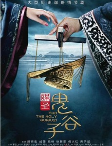 偏偏喜欢你分集剧情介绍(1-44集)大结局