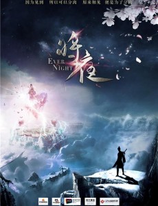 sci谜案集分集剧情介绍(1-24集)大结局