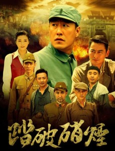 爱你万缕千丝第31-32集剧情介绍(大结局)
