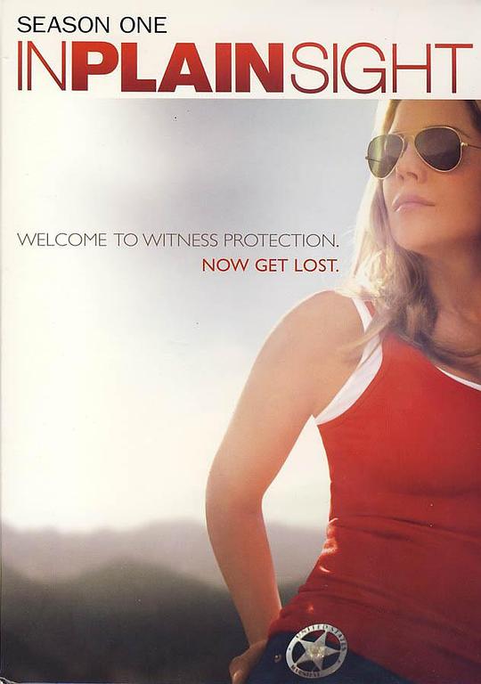 平地风云第一季剧情介绍