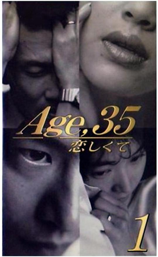 35밮Ӿ