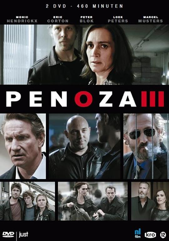 PenozaSeason3