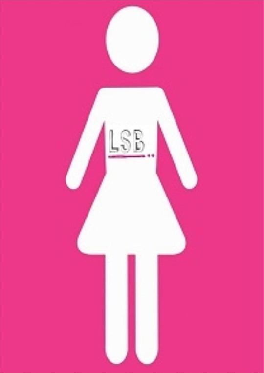 姬友当道第一季剧情介绍