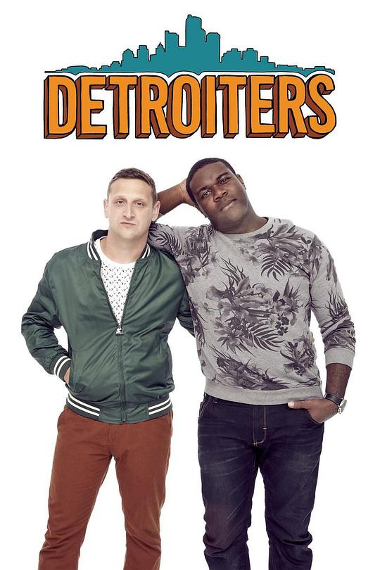 底特律人第二季剧情介绍