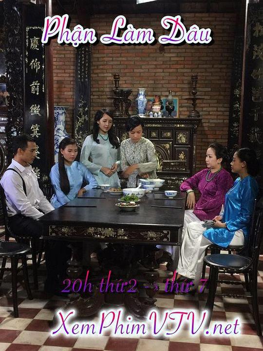 媳妇命剧情介绍