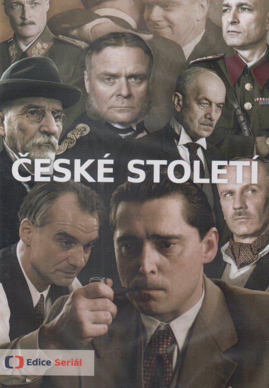 捷克世纪剧情介绍