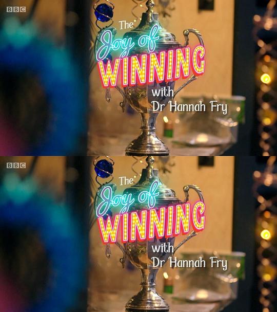 TheJoyofWinningSeason1¾çÇé½éÉÜ