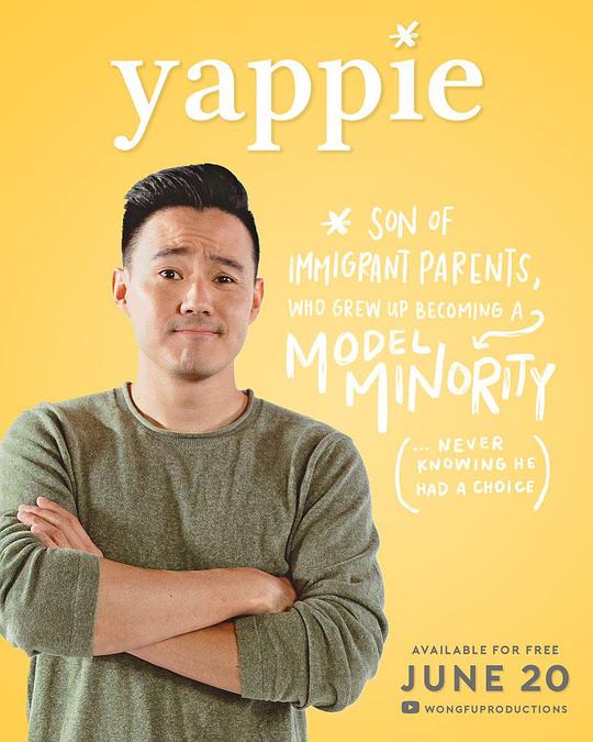 YappieSeason1剧情介绍