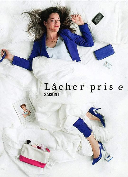 L?cherpriseSeason1