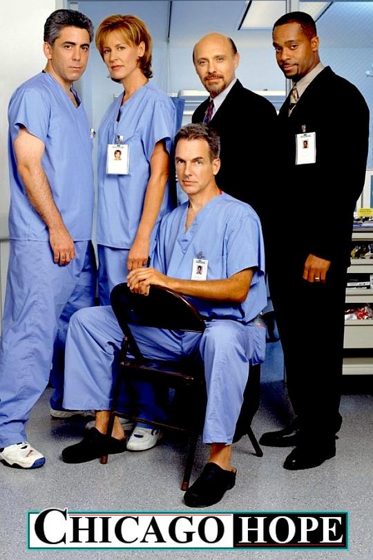 杏林先锋第四季剧情介绍