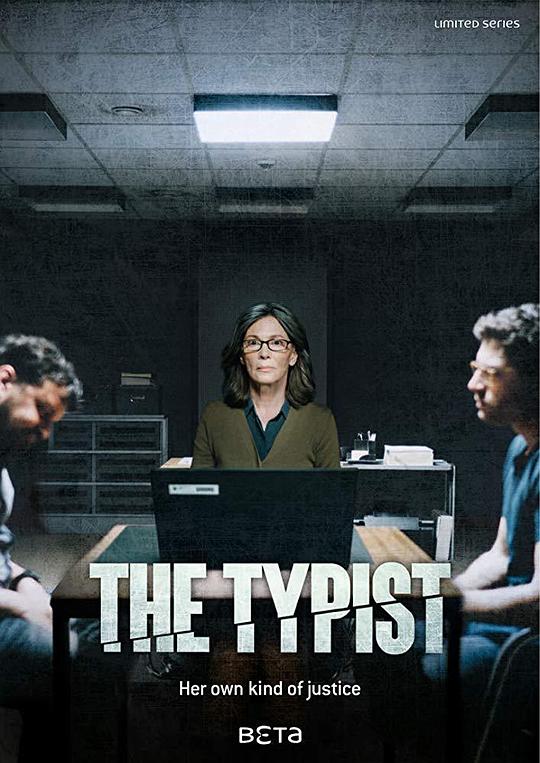 Эʦ