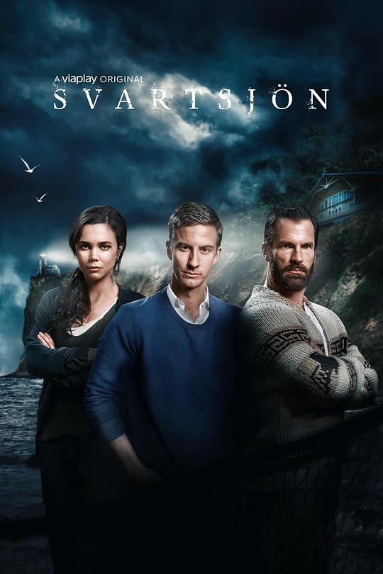 黑湖第二季剧情介绍