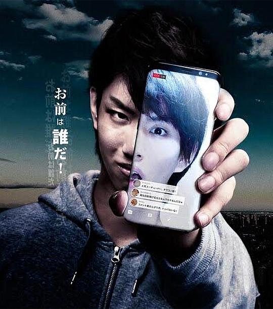 TheFakeShow¾çÇé½éÉÜ